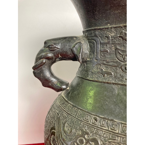 131 - Magnificent bronze vase on wooden base, approx 40cm tall excluding wooden base