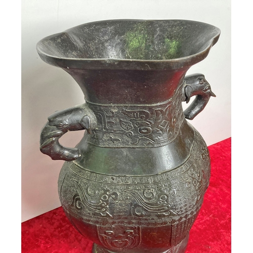 131 - Magnificent bronze vase on wooden base, approx 40cm tall excluding wooden base