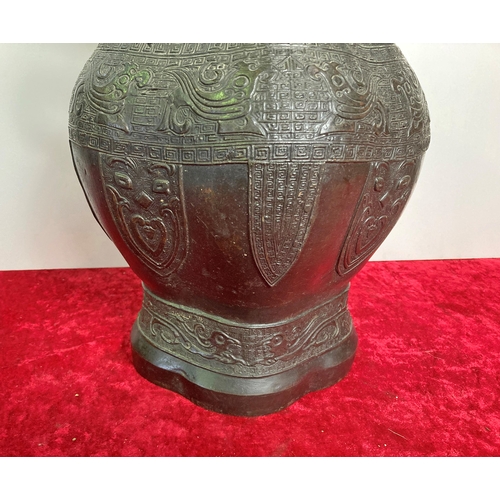 131 - Magnificent bronze vase on wooden base, approx 40cm tall excluding wooden base