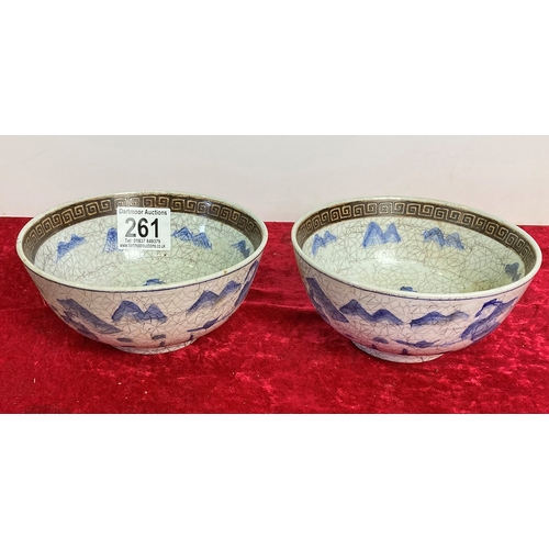 261 - Two blue and white Chinese/Oriental bowls with painted 'crazed' design depicting fishermen or warrio... 