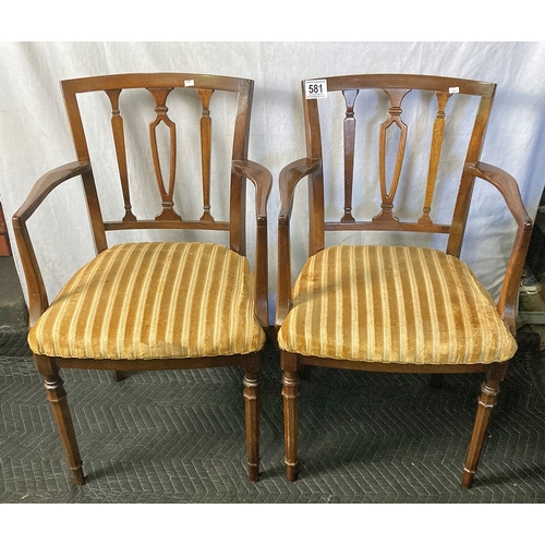 Pair of good quality chairs with upholstered seats