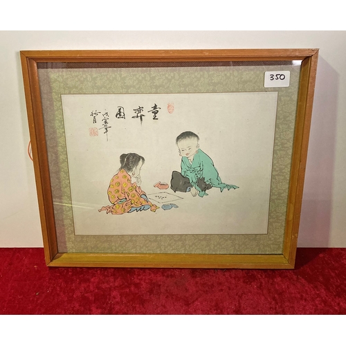 350 - Hand-coloured Oriental print of two seated children playing a game with 
bead counters.  Signed with... 