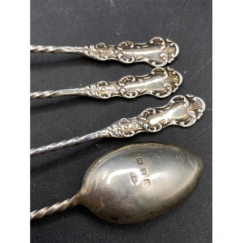 246 - Four silver condiment spoons, Birmingham 1888-9, 33g