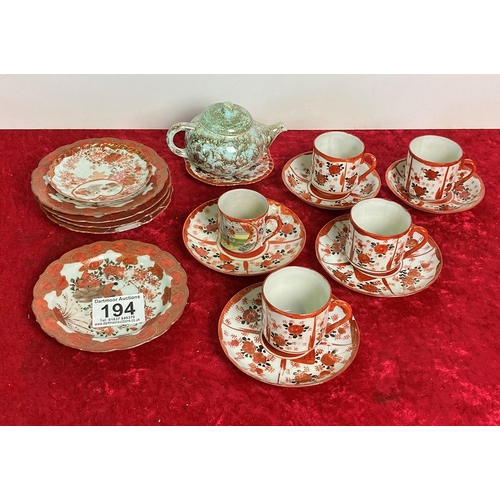 90 - Selection of Oriental style china