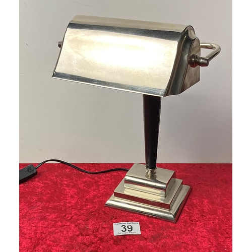 39 - Desk lamp