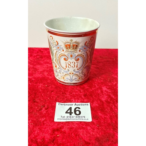 46 - Queen Victoria 1837-1897 Commemorative Cup