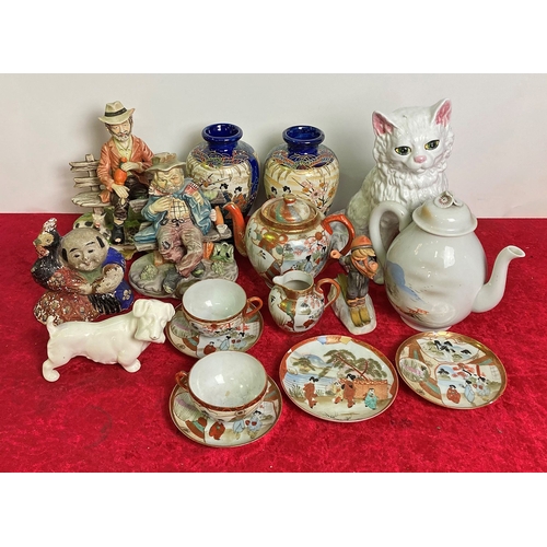 26 - Box of collectible china - includes vases, dogs and cats