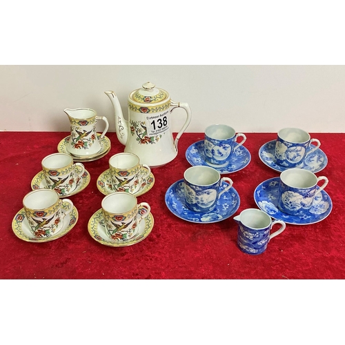 138 - Royal Albert crown china tea set plus blue and white cups and saucers
