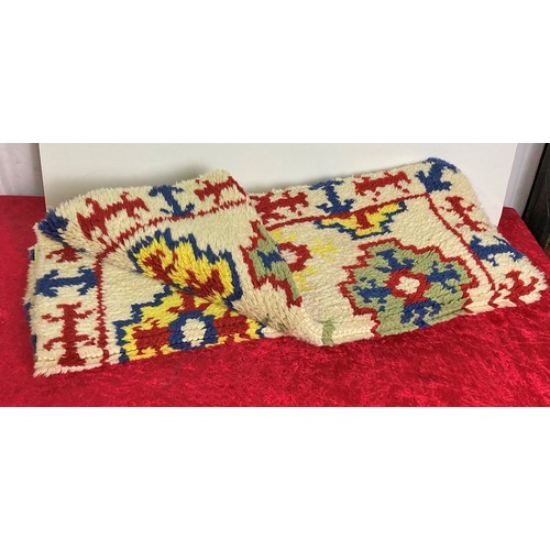 579 - Ethnic Rug