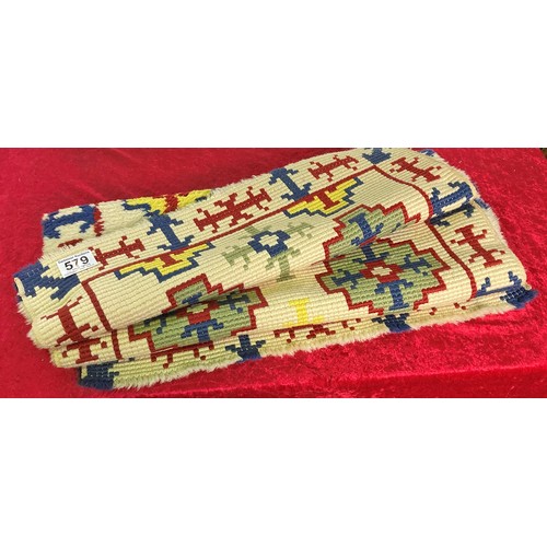 579 - Ethnic Rug