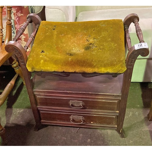 525 - Piano Stool with drawers underneath needs recovering