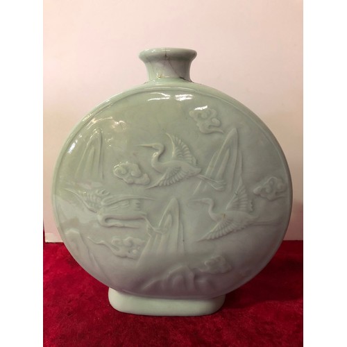 232 - Eladon Chinese Moon flask (mark on base), soe cracks/repairs to top (see photo), 10