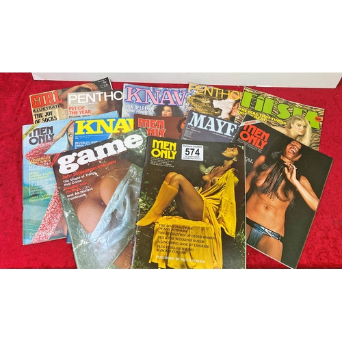 574 - A selection of erotic magazines.