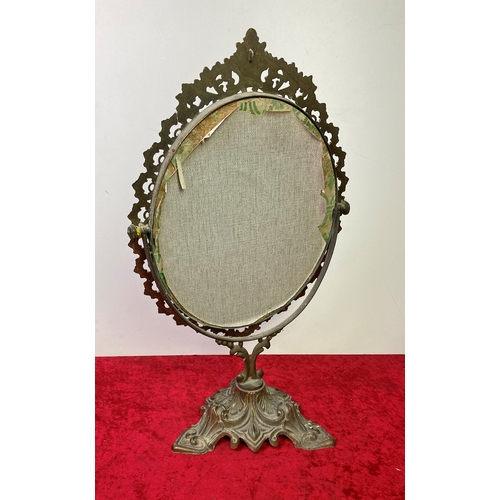 649 - Ornate, very pretty free standing mirror