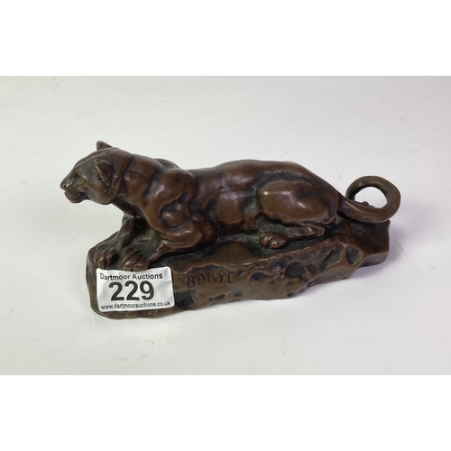 Lot 229       