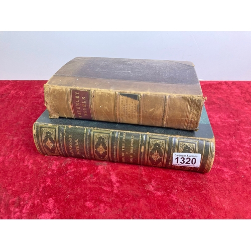 1320 - 3 x Waverley novels - Peverall of the Peak and The Heart of Midlothian and Ivanhoe. Lovely bindings