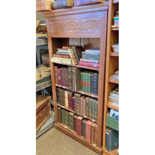 1394 - Beautifully engraved, very solid bookcase - possibly teak