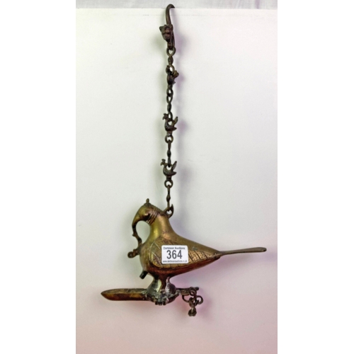 364 - Islamic Brass Hanging Oil Lamp