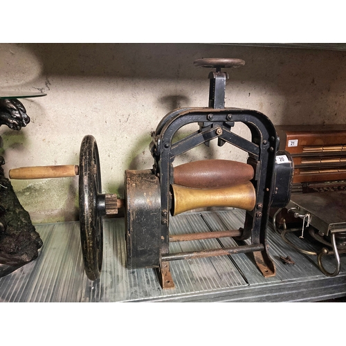 20 - Vintage manual leather press