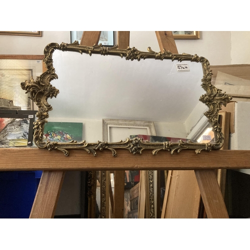 574h - Metal gilt framed mirror - 40 cm x 29 cm