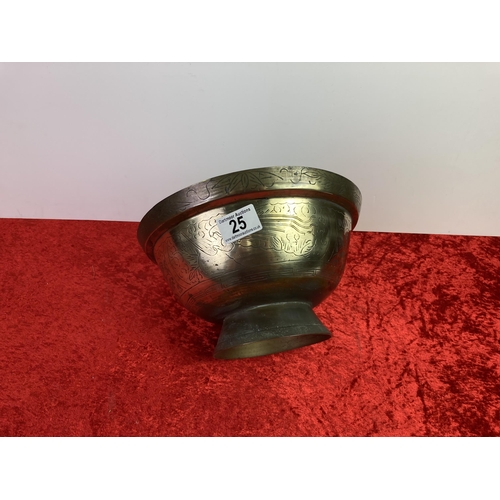 25 - Nicely decorated brass bowl