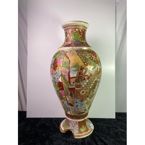 294 - Large Chinese style floor standing vase - large piece missing from foot. Height 57cm approx