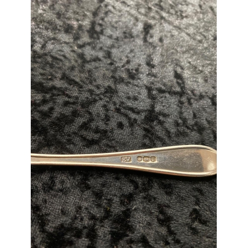 532 - Silver Jam Spoon, Sheffield 1961, 28g