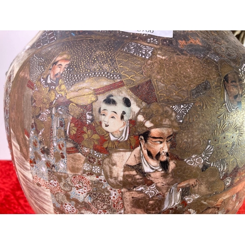 6 - Late 18th century Oriental pot with minor damage (missing one handle) No mark but of great age.... 