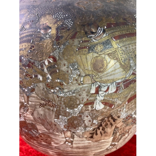 6 - Late 18th century Oriental pot with minor damage (missing one handle) No mark but of great age.... 