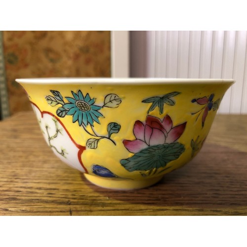 137 - Good set of oriental rice bowls, plates, and spoons, in a  beautiful floral design with cheery yello... 