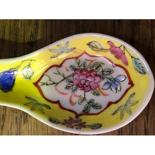 137 - Good set of oriental rice bowls, plates, and spoons, in a  beautiful floral design with cheery yello... 