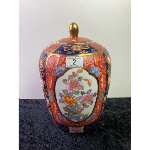 2 - Large Oriental style  lidded ginger jar with hand painted detail - approx 33cm tall