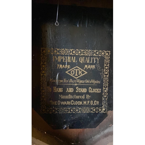 388 - ‘Regulator A’ wooden cased wall clock manufactured by the Owari Clock Company, no pendulum or key, a... 