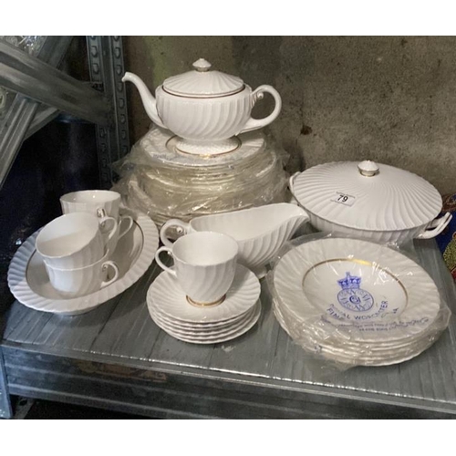 79 - Royal Worcester Mayfair dinner service including serving plate, 6 dinner plates, 7 medium plates, 6 ... 