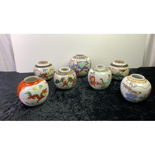 261 - A set of 7 Oriental Ginger vases in assorted designs in good condition