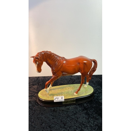 291h - Beswick Spirit of Youth chestnut horse figurine with ceramic base, 22cm tall. A specially commission... 