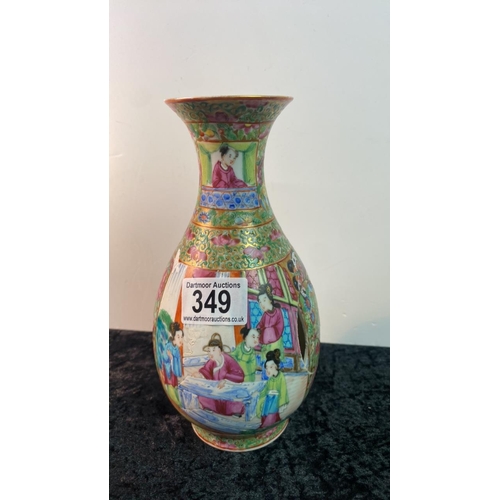 349 - Chinese ceramic Vase hand painted - with damage