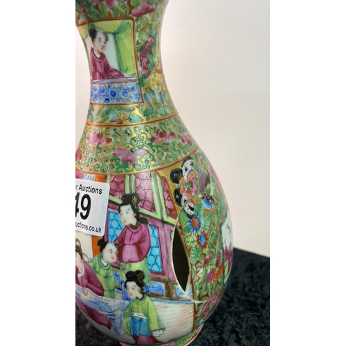 349 - Chinese ceramic Vase hand painted - with damage