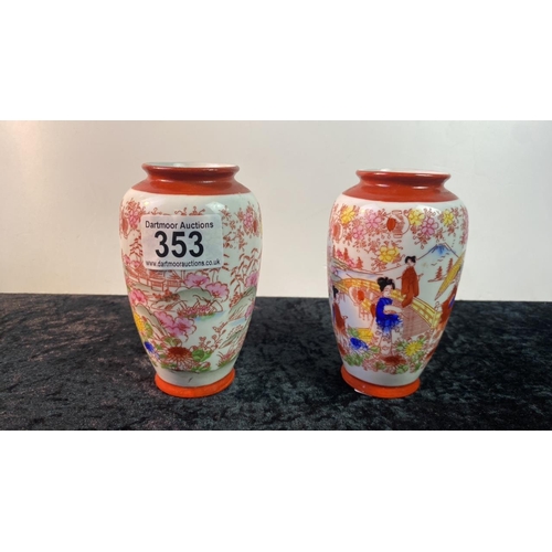 353 - Two small, Oriental vases