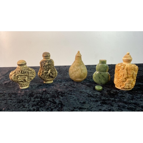 375 - Chinese snuff bottles with base/reign markings x 5 mixed jade/stone/carved