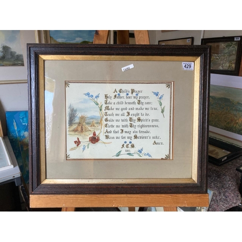 429 - Hand painted framed Child’s prayer dated 1864. Frame approx 48cm x 69cm