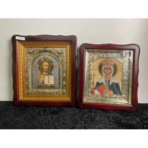 459 - Two framed religious icons