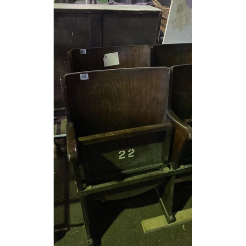 660 - Row of seven vintage wooden cinema seats - Measure approx 354cm across and 87cm tall. (attached in o... 