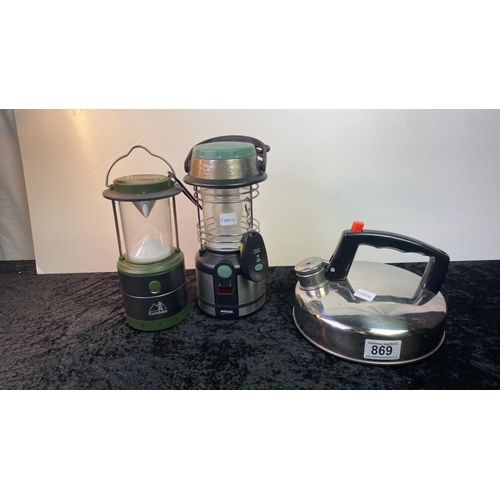 869 - Perfect for campers, small camping kettle, a Eurohike and a Vango lantern