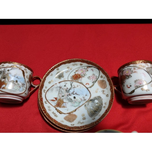 1131 - Miniature Made in Japan lustre teacups, hand decorated Japanese plates, vintage, aged and modern ori... 