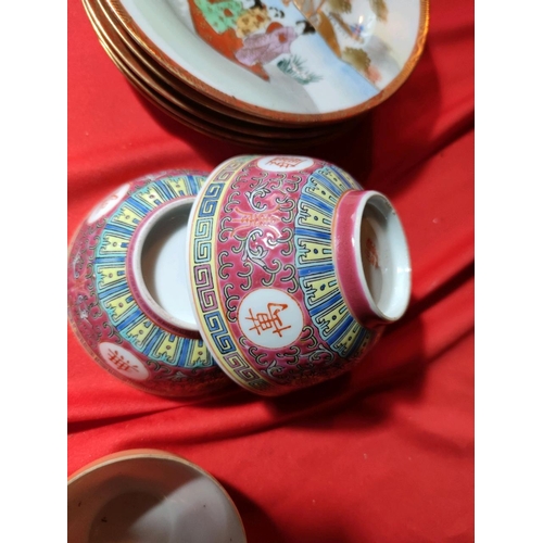 1131 - Miniature Made in Japan lustre teacups, hand decorated Japanese plates, vintage, aged and modern ori... 