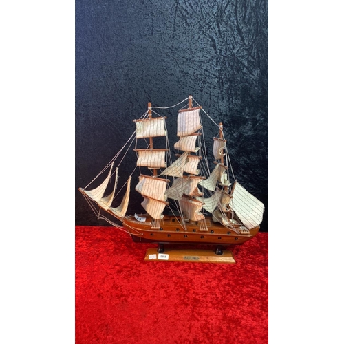 23 - Wooden model of The Mayflower ship in full sail - approx 46 cm tall - stern mast as found