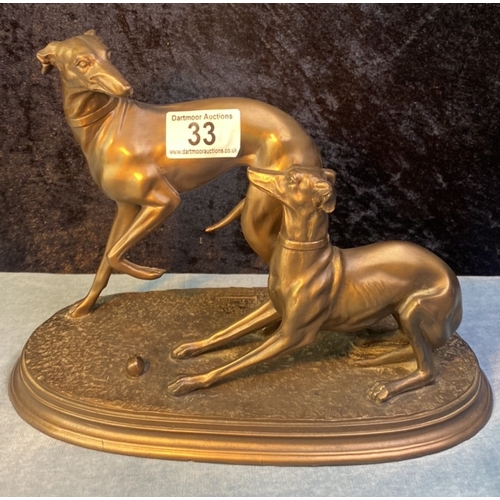 33 - Cold cast bronze sculpture of two greyhounds playing with a ball, approx 19cm tall