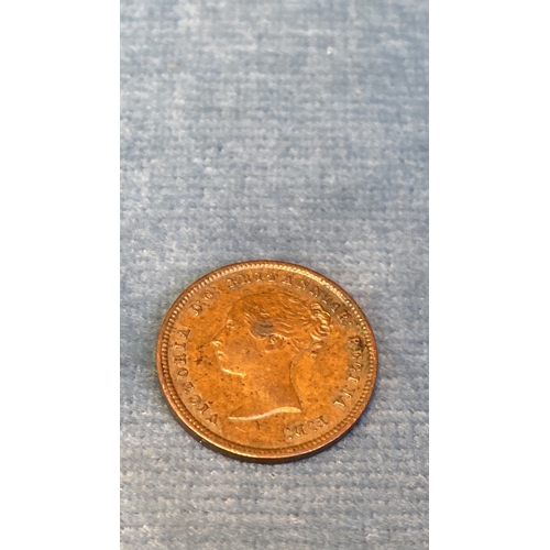613 - Victoria half farthing 1844 (Extremely Fine)