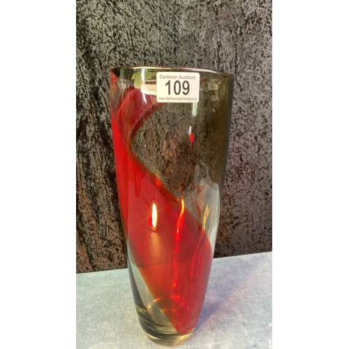 109 - Beautiful vintage modern art blown glass vase possibly Murano H34